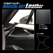 ハセ・プロ公式 オンラインショップ 本店 | マツダ ロードスター