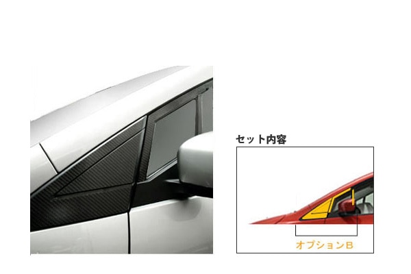 マジカルカーボン　ピラーオプションＢセット　ノーマルタイプ　マツダ　プレマシー　CR3W/CREW　2005.2～2007.8（CPMA-B21）