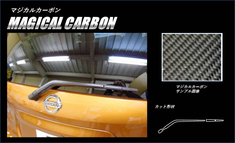 メーカーから探す,NISSAN(た～),ノート/ノートe-POWER,E12系
