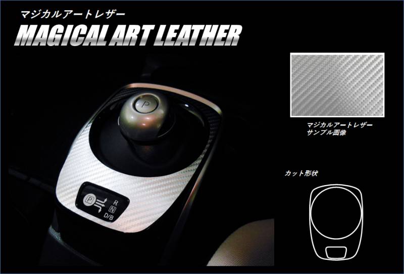 その他 E12 614f8z8RbhS._UF350,350_QL50_.jpg