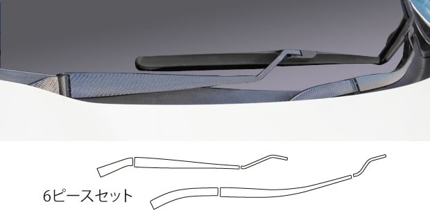 マジカルカーボン　フロントワイパー　日産　Ｘ-トレイル　NT/T31　2007.8～2010.7（CFWAN-1）