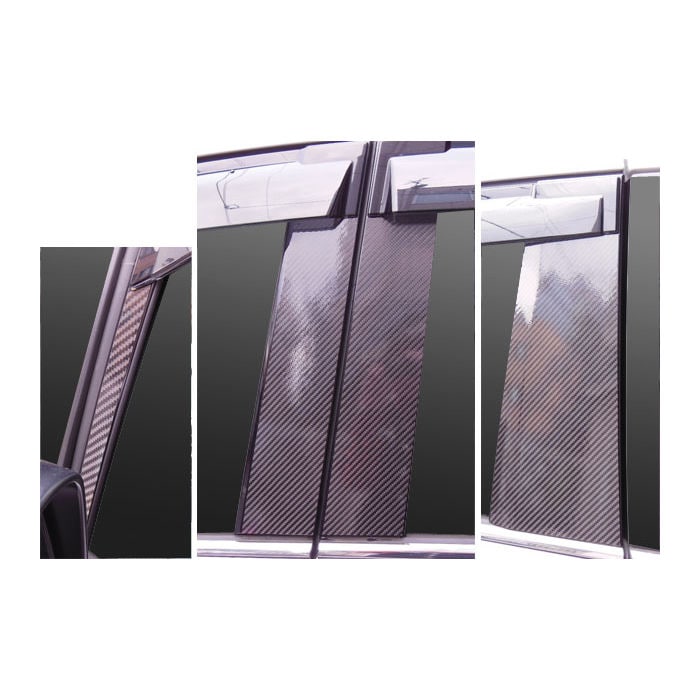 マジカルカーボン　ピラーセット　バイザーカットタイプ　ホンダ オデッセイ RC1/2 アブソルート含む 2013.11～2017.10（CPH-V59）