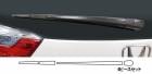 マジカルカーボン　リアワイパー　ホンダ　シャトル　GP7/8　2015.5〜（CRWAH-6）|HONDA(か〜)|メーカーから探す