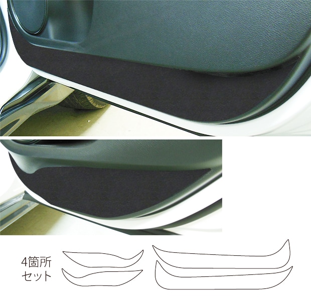 ≪バックスキンルックＮＥＯ≫　キックガード　ヴェゼル　ＲＵ１～４　２０１３．１１～　LCBS-IDPLH1