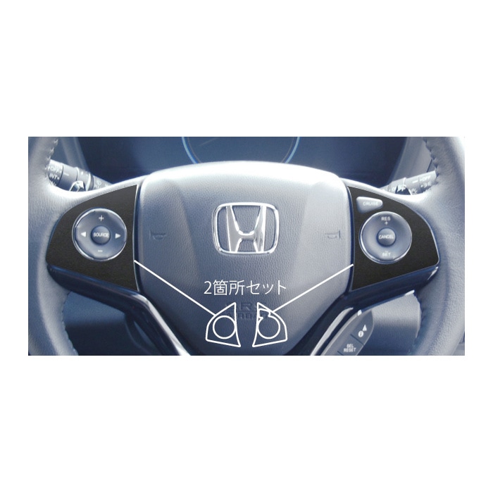 ハセ・プロ公式 オンラインショップ 本店 | ≪バックスキンルック