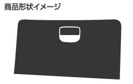 マジカルアートレザー　グローブボックス　ホンダ　フィット GE6～9 2010.10～2013.9/フィットハイブリッド GP1 2010.10～2013.9（LC-GBH1）
