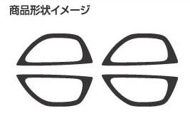 マジカルアートレザー　インナードアハンドルパネル　ホンダ　フィットGE6～9　2007.10～/フィットハイブリッドGP1　2011.6～（LC-IDHPH1）