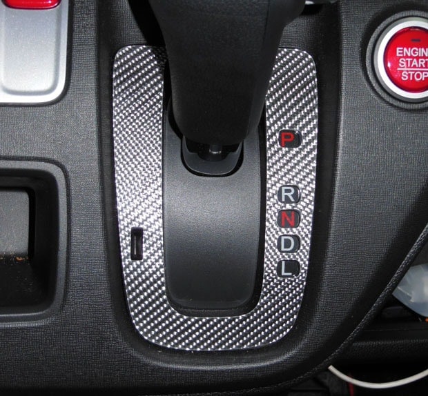 ハセ・プロ公式 オンラインショップ 本店 | 【N-ONE】シフトパネル