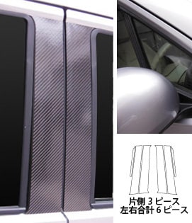 5,700円お安く!ラスト1⭕️Custom◎Volan◎ARP◎10.75 ハセ・プロ公式 オンラインショップ 本店 | ≪マジカルアートシートNEO