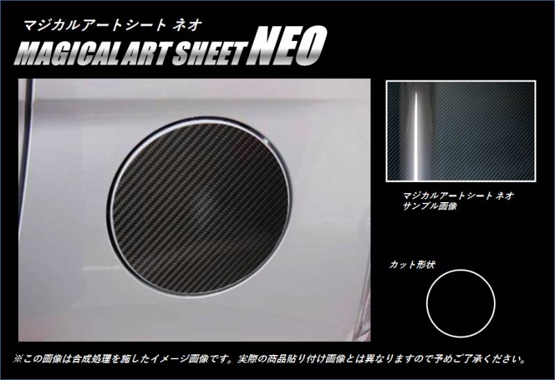 メーカーから探す,HONDA(～お),N-ワゴン,JH1 2013.11～ | ハセ・プロ