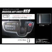 ハセ・プロ公式 オンラインショップ 本店 | バックスキンルックNEO