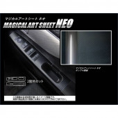 【希少品】メッシ パネル JFW205GGL | 製品一覧 | マスターロック・セントリー日本株式会社