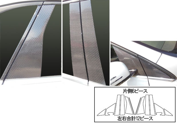メーカーから探す,MERCEDES・BENZ,Bクラス | ハセ・プロ公式