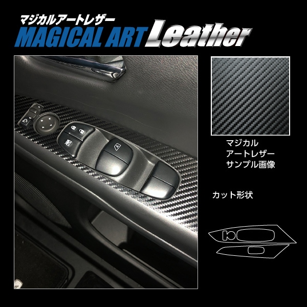 エジプトレリーフ型壁掛けパネルＳ エジプトレリーフ型壁掛けパネルS エジプトレリーフ型壁掛けパネルS