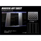 ハセ・プロ公式 オンラインショップ 本店 | マジカルアートシート