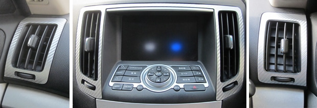 マジカルアートレザー　エアアウトレット　日産　スカイラインセダン　V36　2006.11～2014.4（LC-AON2）