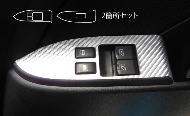 スカイラインクーペ　ckv36 インストパネル ハセ・プロ公式 オンラインショップ 本店 | 《バックスキンルックNEO