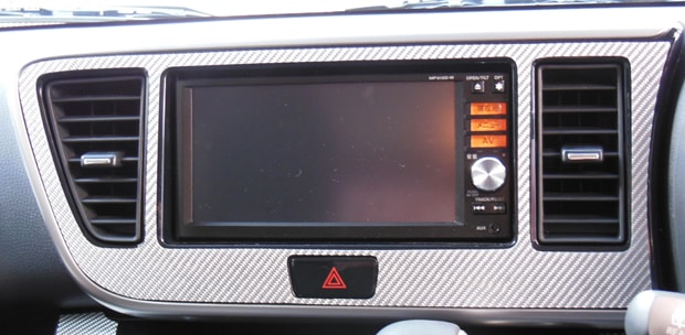 ハセ・プロ公式 オンラインショップ 本店 | マジカルカーボン