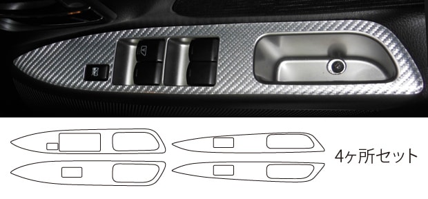 ハセ・プロ公式 オンラインショップ 本店 | マジカルアートレザー ドア