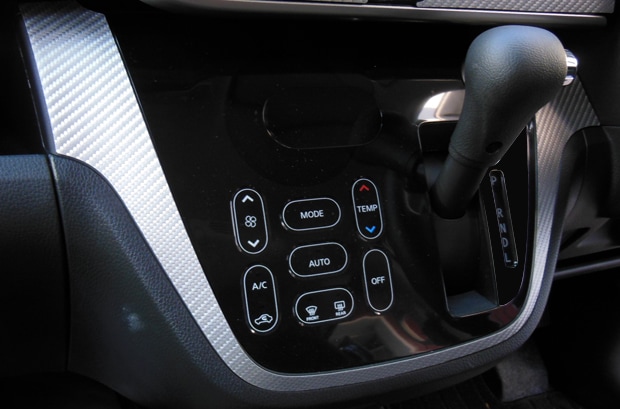 マジカルアートレザー　インナーパネル　日産　デイズルークスハイウェイスター　B21A　2014.02～2020.02（LC-IPN2）