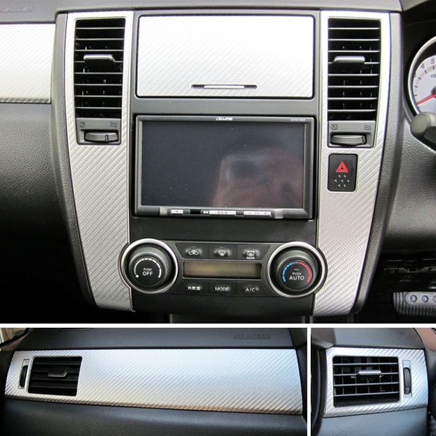 マジカルアートレザー　インナーパネルセット　日産　ティーダ　C11　2008.1～（LC-IPSN1）