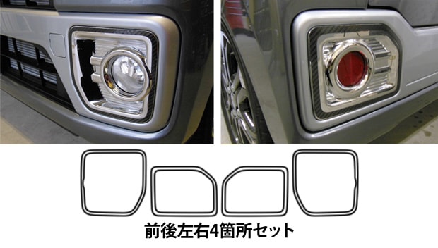 ハセ・プロ公式 オンラインショップ 本店 | マジカルカーボン フロント