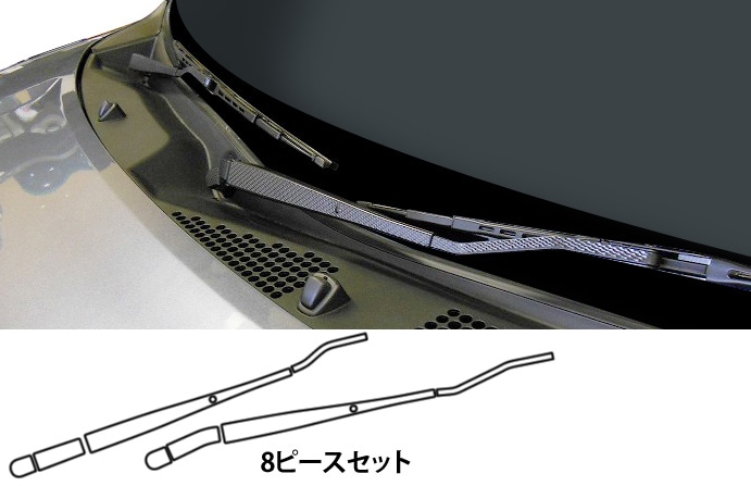 マジカルカーボン　フロントワイパー　ダイハツ　ウェイク　LA700S/710S　2014.11～2022.08（CFWAD-3）