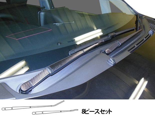 マジカルカーボン　フロントワイパー　ダイハツ　ムーブカスタム　LA150S　2014.12～2017.07（CFWAD-2）