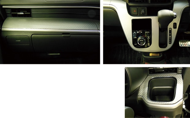 ハセ・プロ公式 オンラインショップ 本店 | マジカルカーボン