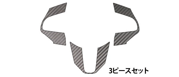 マジカルアートレザー　ステアリングスイッチパネル　ダイハツ　ムーブカスタム　LA150S　2014.12～2017.07（LC-SWD5）
