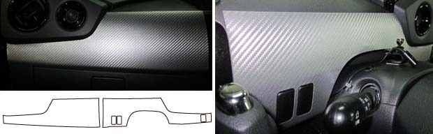 マジカルアートレザー　インナーパネルセット　ダイハツ　クー　M401/411/402S　2006.5～（LC-IPSD1）