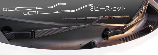 ✿専用✿タントカスタム L350♦新品純正ワイパーアームにカーボン調加工したもの ✿専用✿タントカスタム L350♢新品純正ワイパーアームに