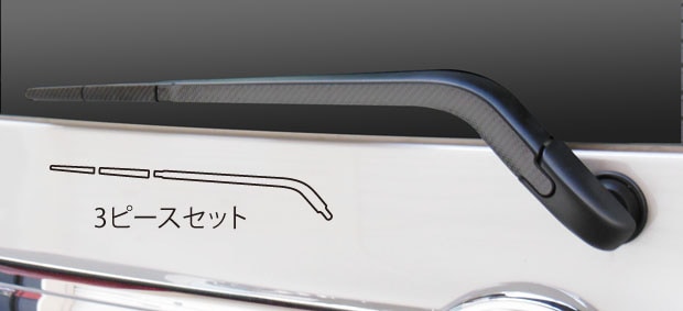 ハセ・プロ公式 オンラインショップ 本店 | マジカルカーボン フロント