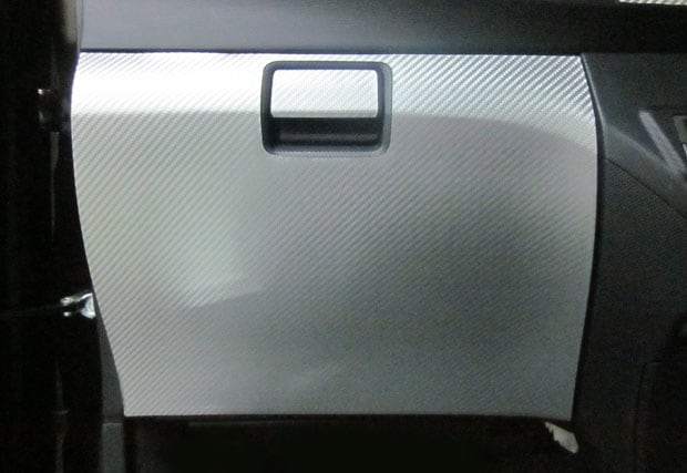 マジカルアートレザー　グローブボックス　ダイハツ　タントエグゼカスタム　L455S　2009.12～（LC-GBD1）