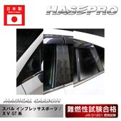 ハセ・プロ公式 オンラインショップ 本店 | 《マジカルアートシート