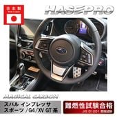 Y*a様 SUBARU ステアリングφ380 昭和レトロ Y*a様 SUBARU ステアリングφ380 昭和レトロ Y*a様 SUBARU