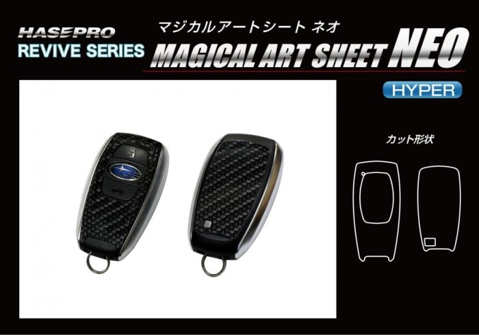 ハセ・プロ公式 オンラインショップ 本店 | リバイブシリーズ マジカル