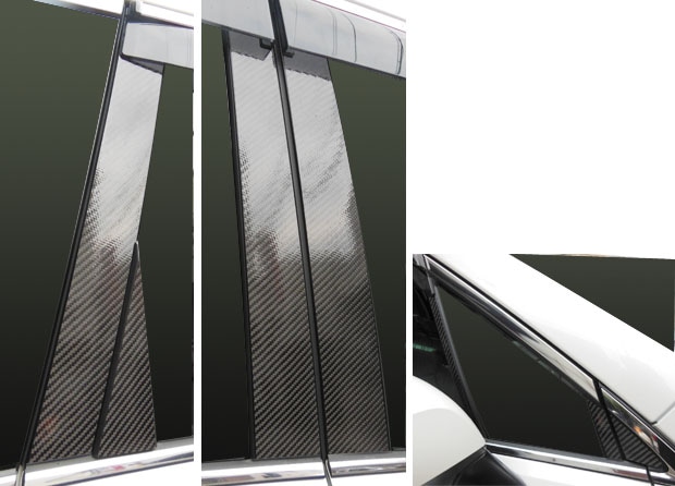 マジカルカーボン　ピラーセット　バイザーカットタイプ　スバル　フォレスター　SJG/SJ5　2012.11～（CPS-V20）