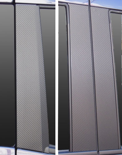 マジカルアートシート ピラーセット(スタンダード) ノーマルorバイザーカット デイズルークス ハイウェイスター B21A 2014.2~