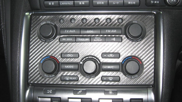 マジカルアートレザー　オーディオパネル　日産　GTR　CBA-35R　2007.12～2010.10（LC-APN1）
