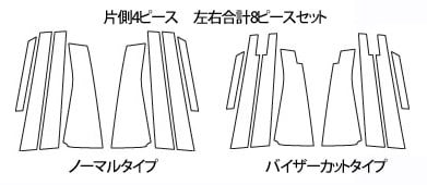 ハセ・プロ公式 オンラインショップ 本店 | マジカルアートシート