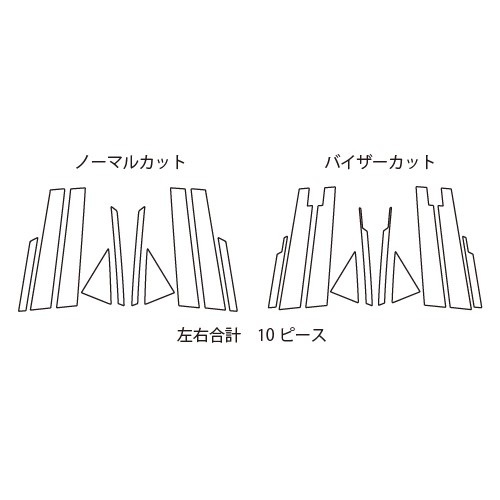 ハセ・プロ公式 オンラインショップ 本店 | マジカルアートシート