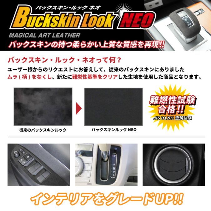 よそ様でこのサイズ有りますか？　ハセプロ　マジカルアートシート BIGサイズ よそ様でこのサイズ有りますか？ ハセプロ マジカルアートシート BIG