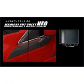 マジカルアートシートNEO　サイドミラーガーニッシュ　三菱　エクリプスクロス GK1W/エクリプスクロスPHEV GL3W（MSN-SMGM1）|MITSUBISHI(〜こ)|メーカーから探す