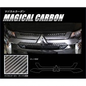 ハセ・プロ公式 オンラインショップ 本店 | 【アウトランダー