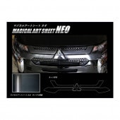 ハセ・プロ公式 オンラインショップ 本店 | 【アウトランダー