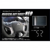 ハセ・プロ公式 オンラインショップ 本店 | 【通販限定】マジカル