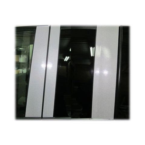 マジカルカーボン　ピラースタンダードセット　バイザーカットタイプ　日産　セレナ　C26　2010.11～（CPN-V46）