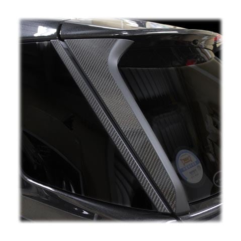 《マジカルカーボン》リアウイングサイド　ダイハツ　ロッキー　A200系　2019.11～