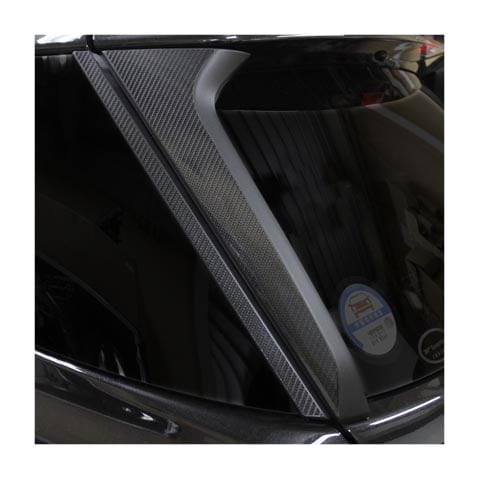 《マジカルアートシートＮＥＯ》リアウイングサイド　ダイハツ　ロッキー　A200系　2019.11～（MSN-RWSD1）